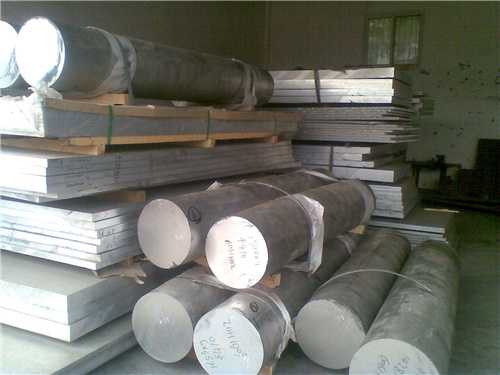 模具鋼1.2738h什么價(jià)格_模具剛才