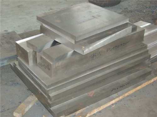 h13模具鋼熱鍛模具硬度等級(jí)及價(jià)錢