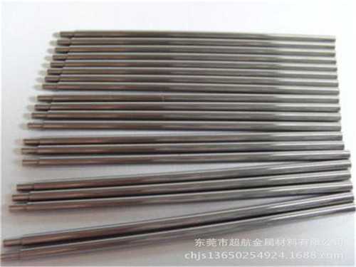 Yg20價格cd650_材質證明