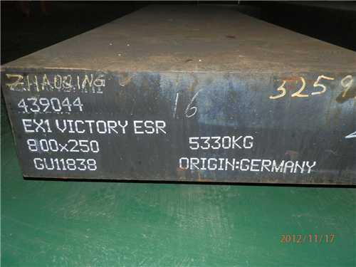 K3M材質(zhì)多少錢(qián)