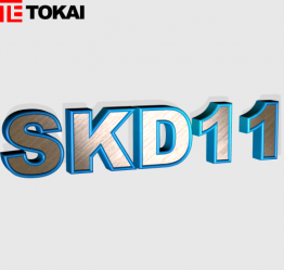 如何分辨SKD11模具鋼？
