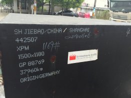 hss高速鋼鉆頭用途-兩會(huì)給鋼鐵工業(yè)留下了什么？