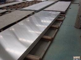 s2六角工具鋼多少錢一噸？下周鋼材市場價格走勢預判（1.18-1.22）