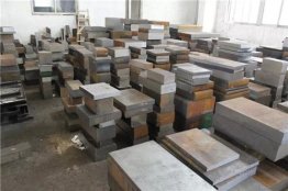 什么是工具鋼？在連續(xù)上漲之后，國(guó)內(nèi)現(xiàn)貨鋼價(jià)出現(xiàn)下跌行情