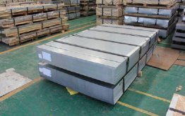 江蘇模具鋼廠家哪家價(jià)格實(shí)惠？江蘇模具鋼廠家推薦價(jià)格