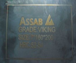 模具鋼硬度不足我們應該如何處理？