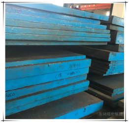 熱作模具鋼的熱處理是如何進行的？2019東锜模具鋼解說