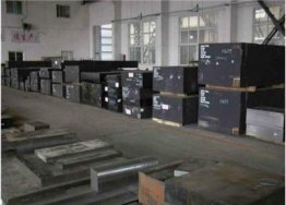 生活中常用的熱作模具鋼有哪些？東锜模具鋼解說