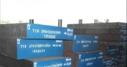 看完才明白,原來是這11個因素決定了塑膠模具鋼的壽命